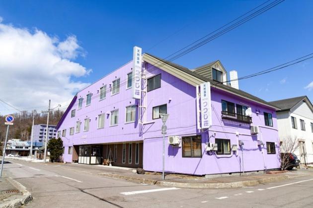 Onsen Hotel Tsutsujiso - Vacation Stay 03267V Kitami Exterior foto